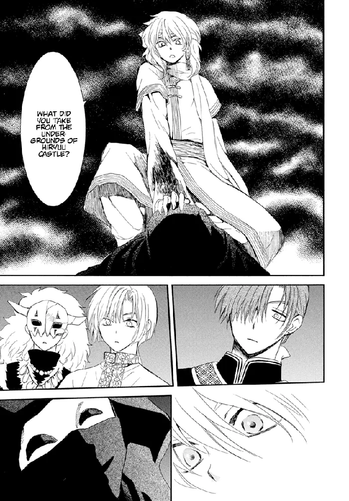 Yona of the Dawn Chapter 235 image 15_optimized